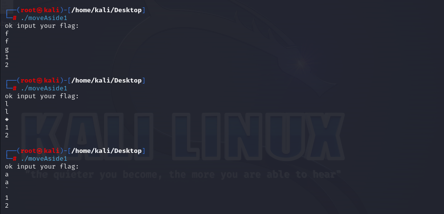 image-20241209192447484