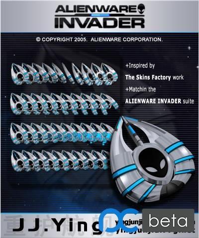 Alienware_Invader.jpg