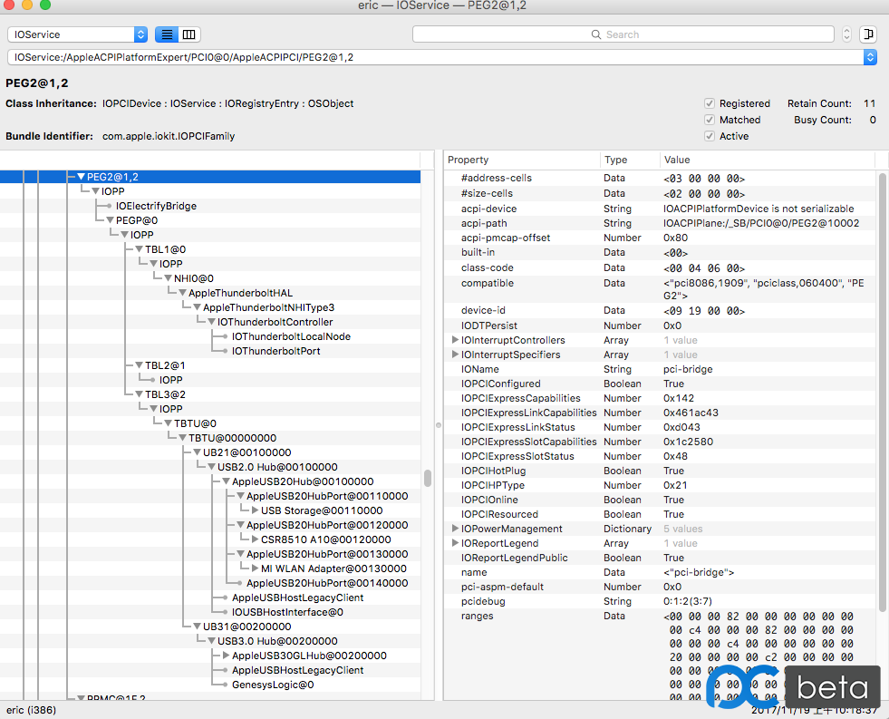 屏幕快照 2017-11-19 上午10.13.01.png