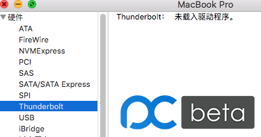 屏幕快照 2017-11-19 上午10.13.01.png