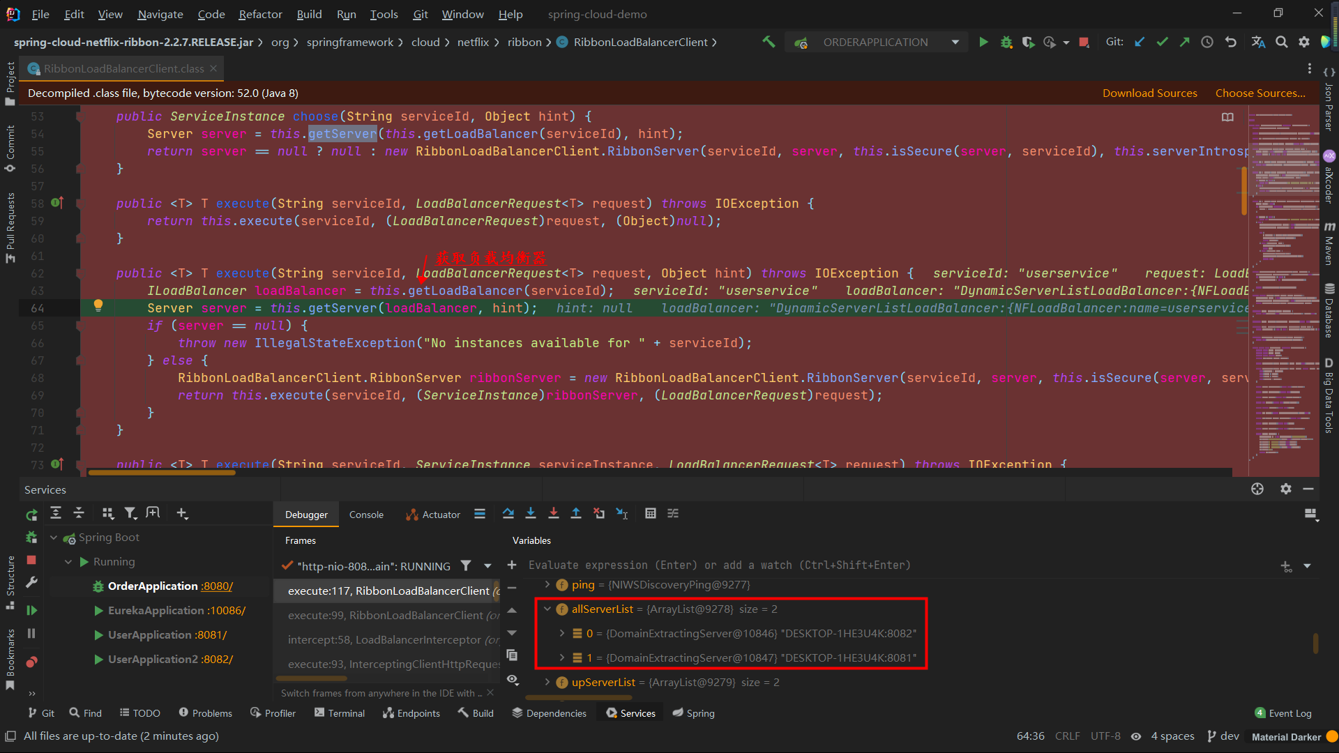 image-20230112213856237