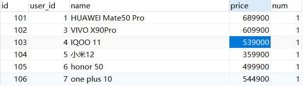 image-20230112191815176