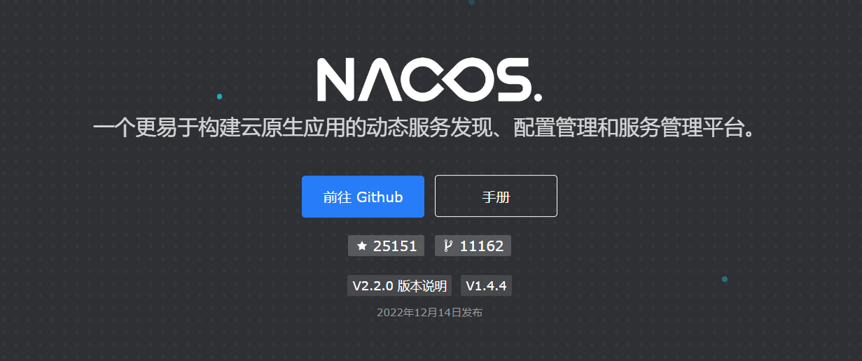 image-20230112234113025