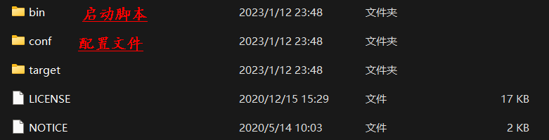 image-20230112235013166