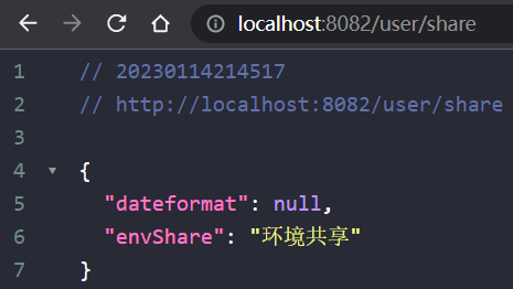 image-20230114214533006