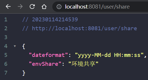 image-20230114214559833