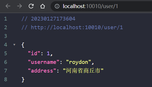 image-20230127173634606