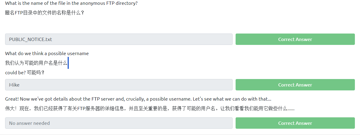 image-20231106214702875