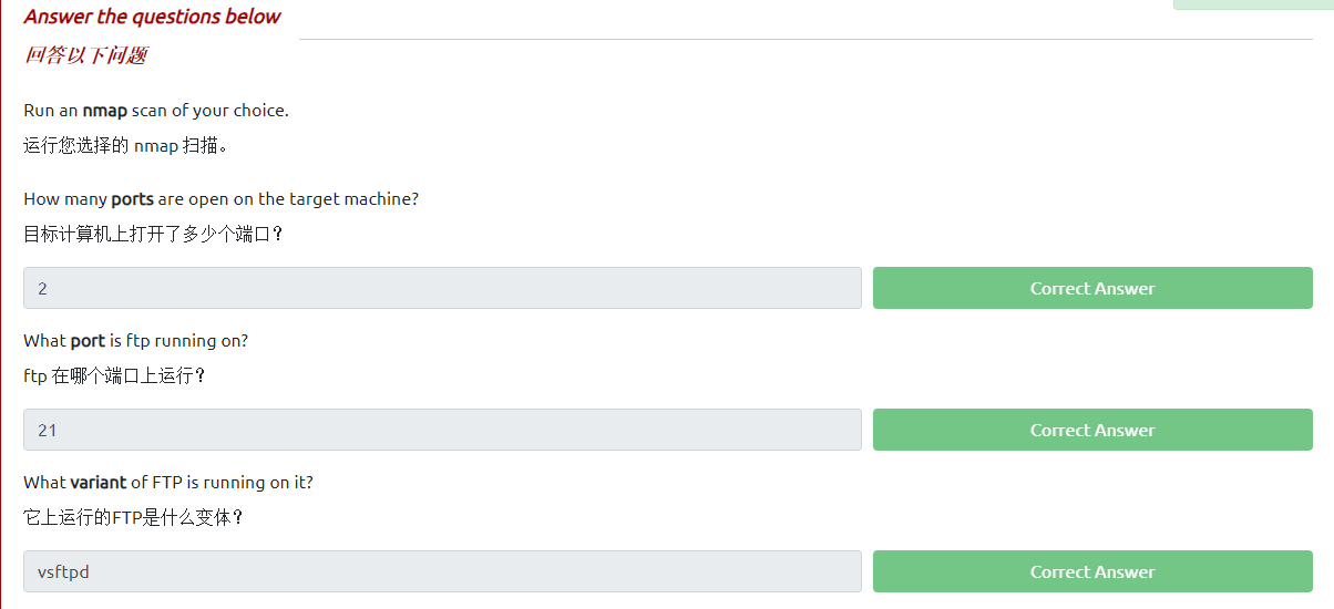 image-20231106214013075