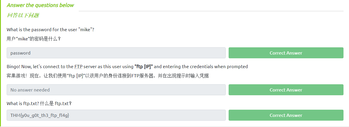 image-20231106215640655