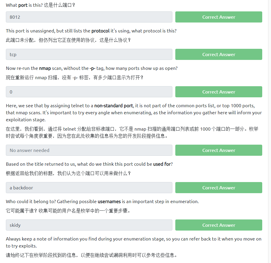 image-20231106203959371