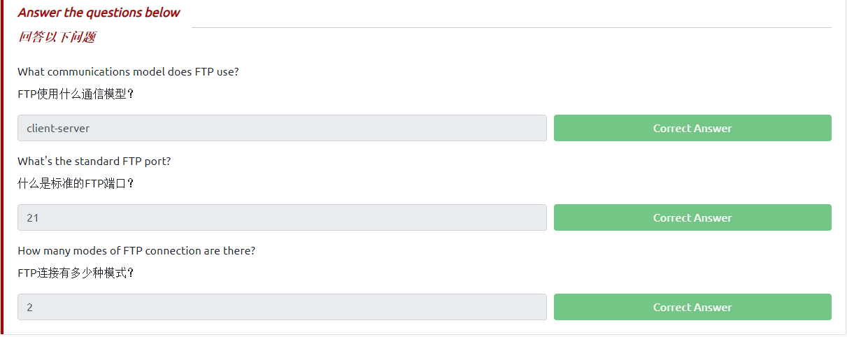 image-20231106212558125