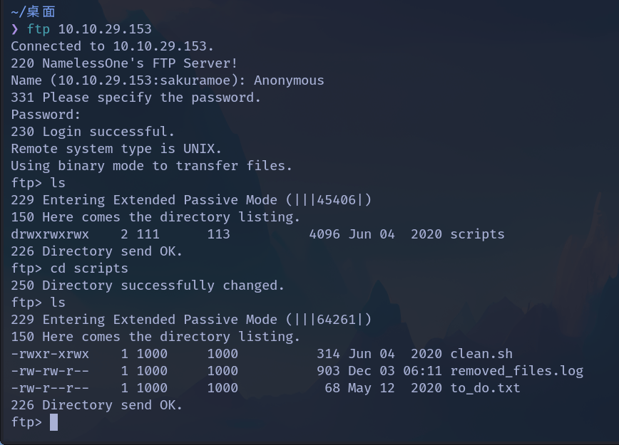 image-20231203141207821