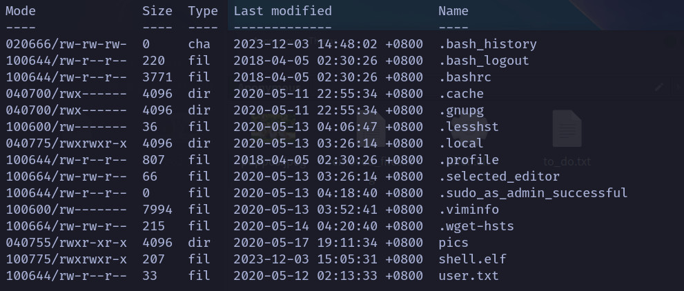 image-20231203151658021