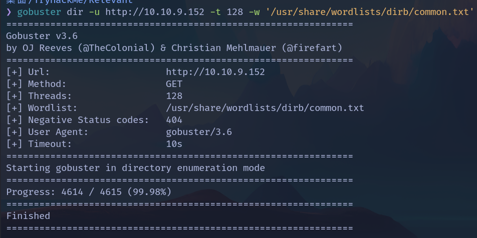 image-20231203195110618