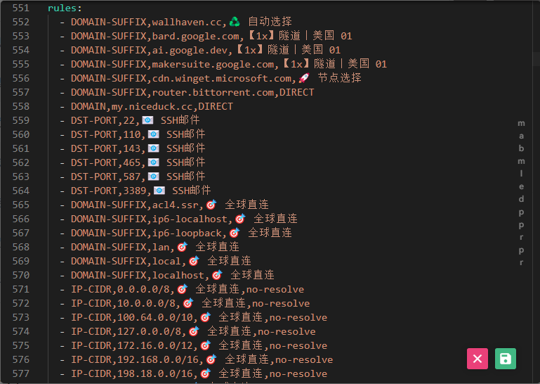 image-20240115210237549