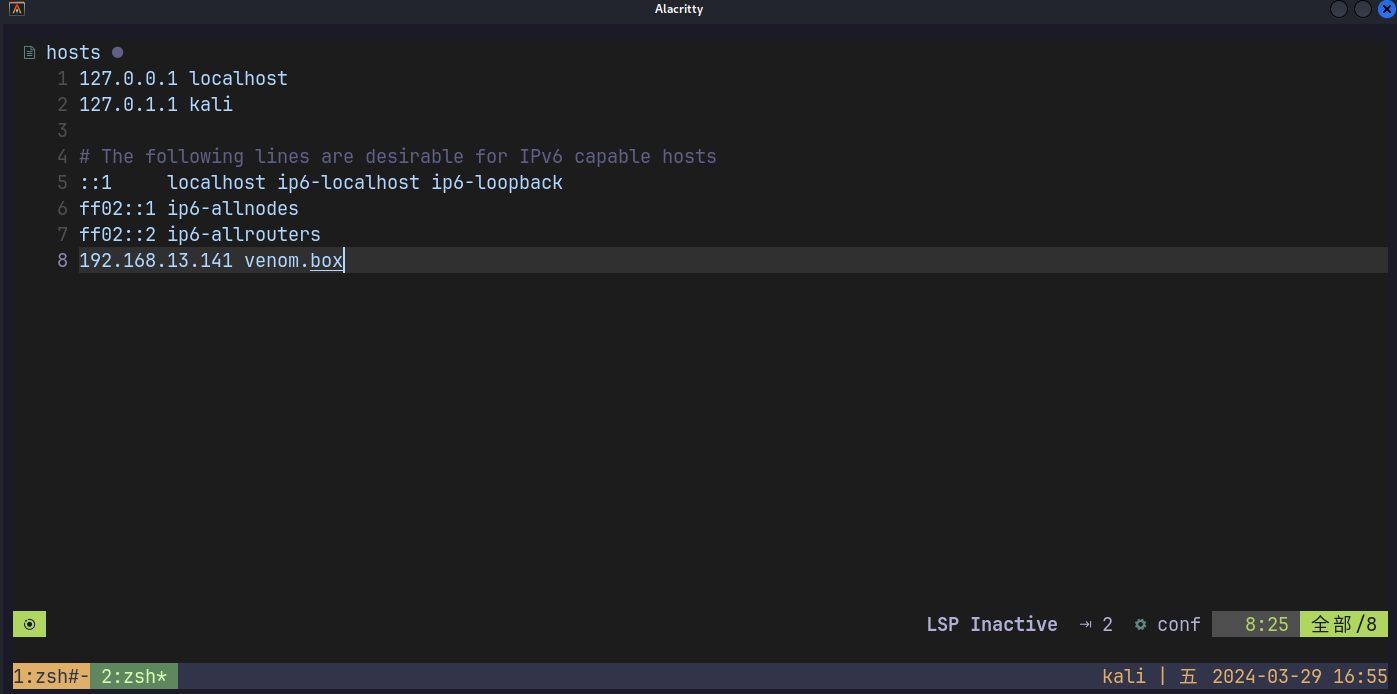 image-20240329165515994