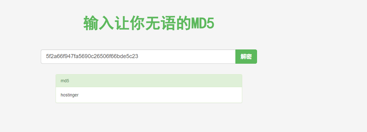 image-20240329160245519