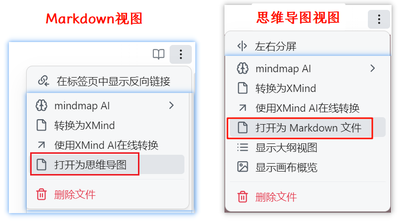 PixPin_2025-10-05_13-44-15