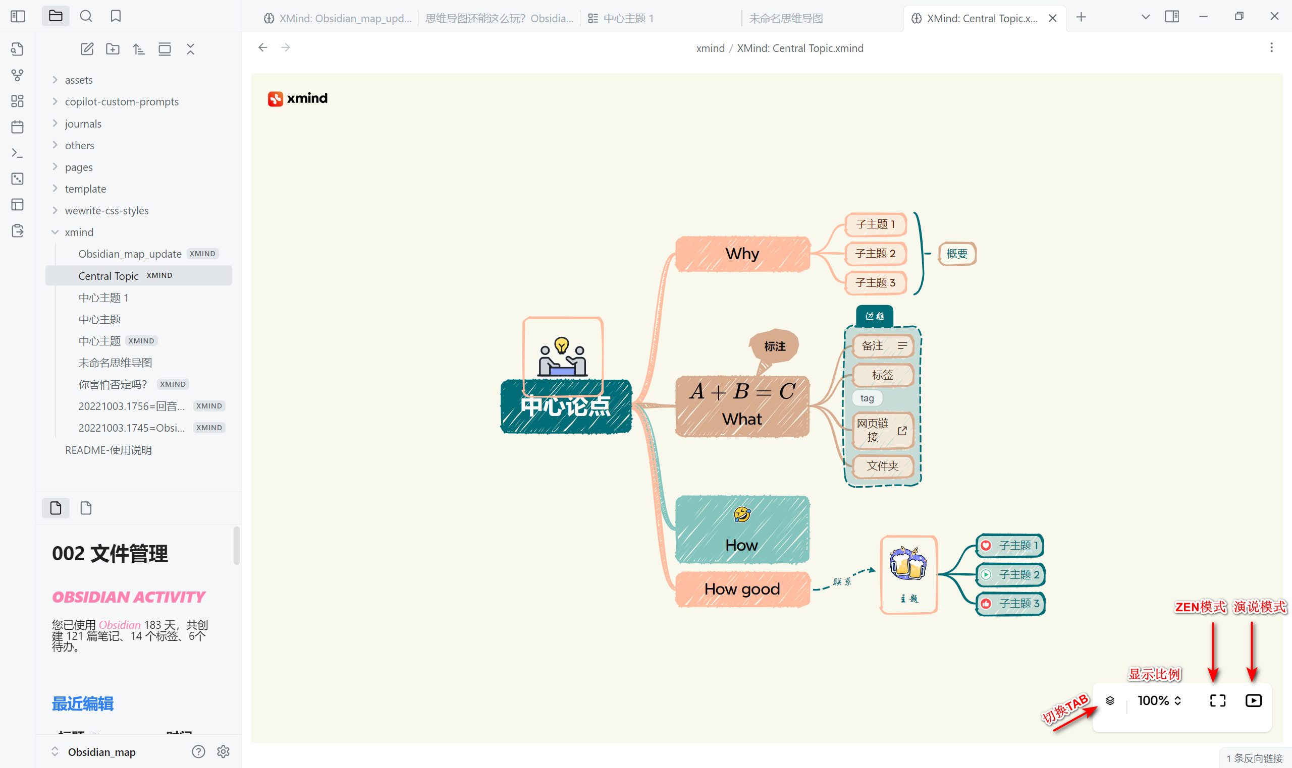 Snipaste_2025-10-05_13-49-57