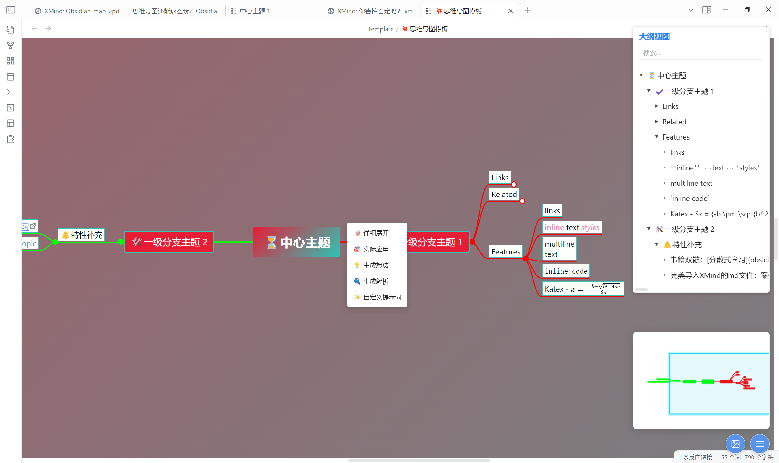 Snipaste_2025-10-05_13-53-35