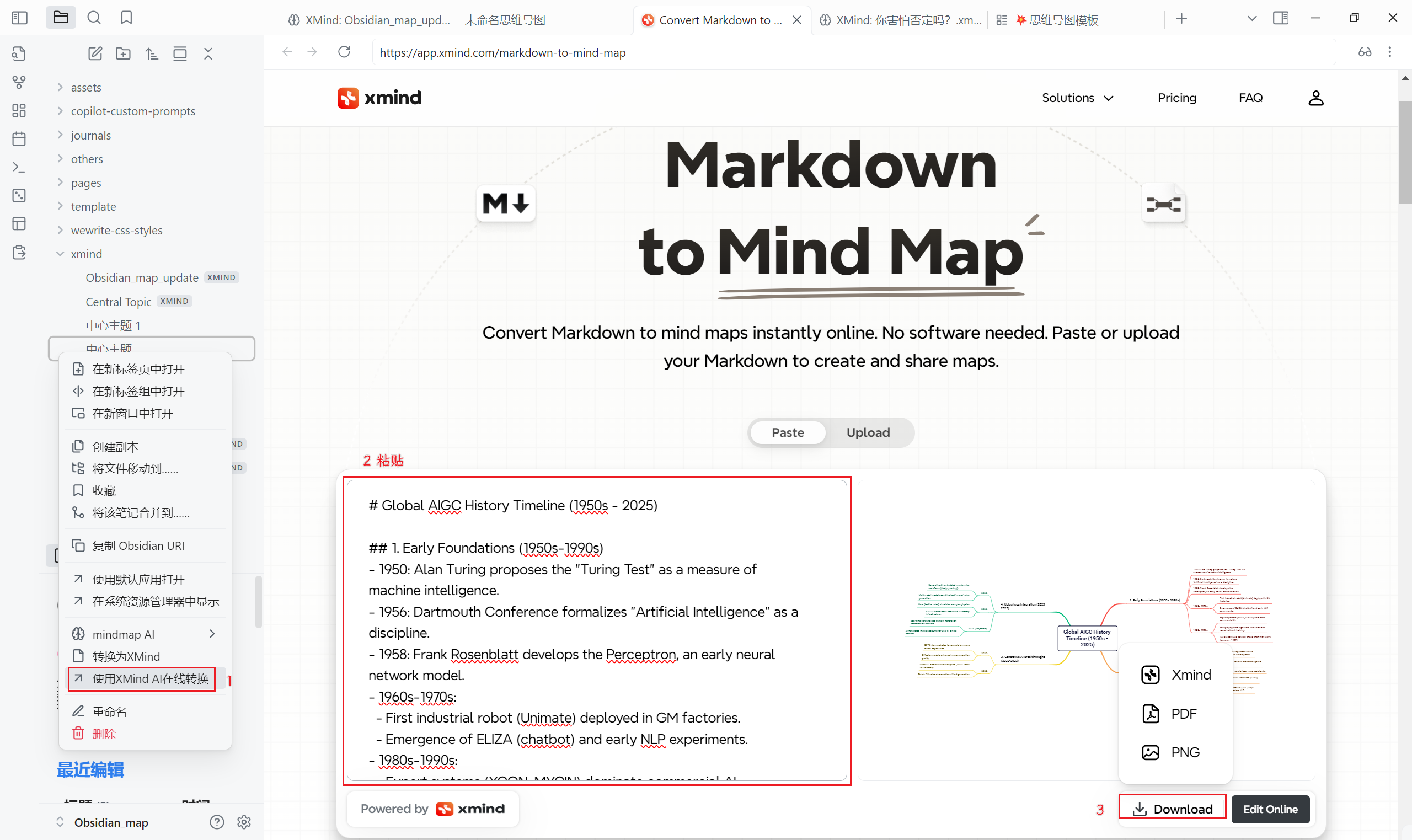 Snipaste_2025-10-05_13-56-24