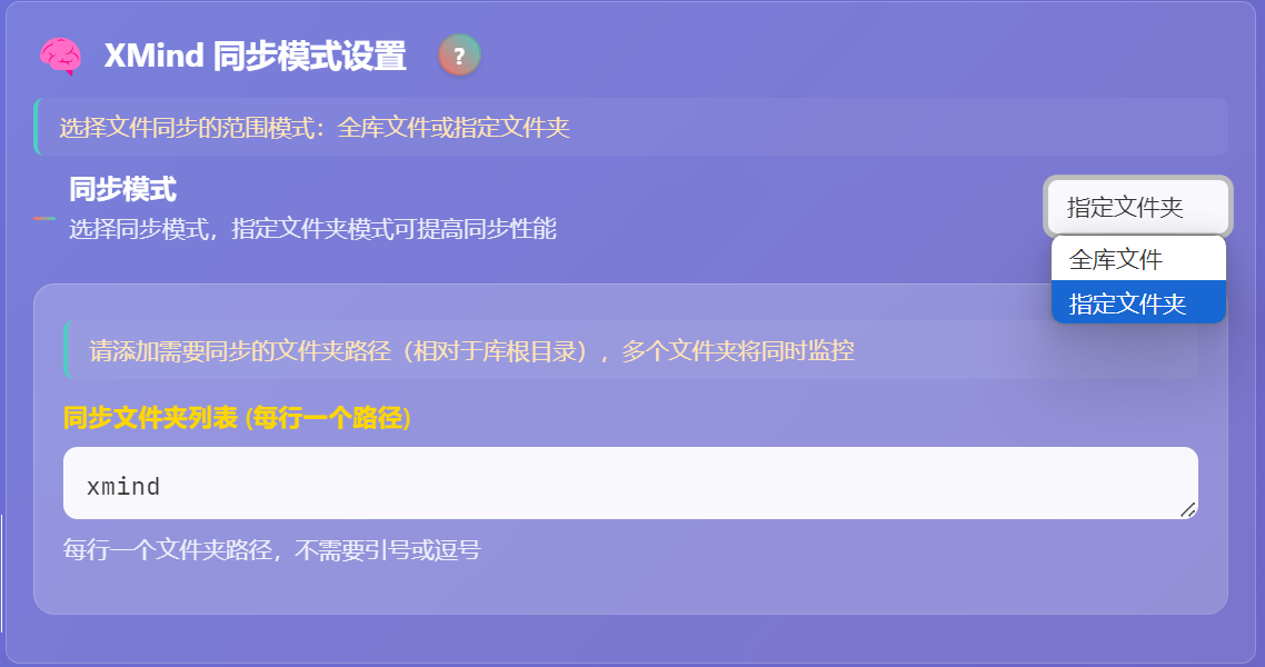 Snipaste_2025-10-05_13-59-00