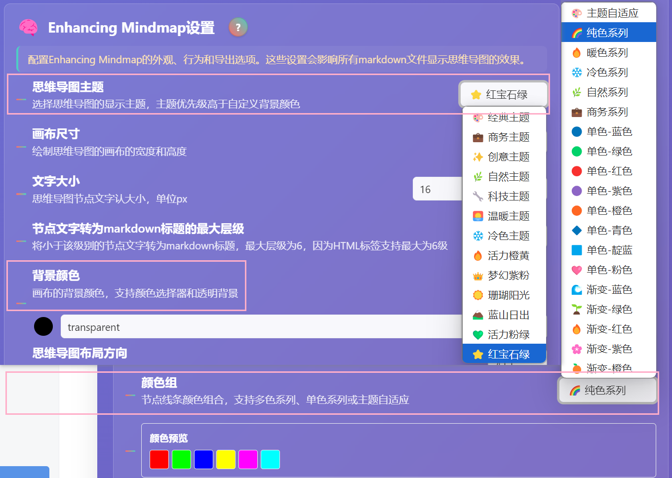 Snipaste_2025-10-05_14-05-26