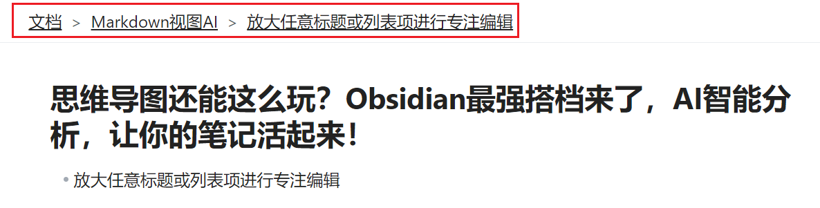 Snipaste_2025-10-05_14-07-15