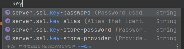 image-20220421104028640