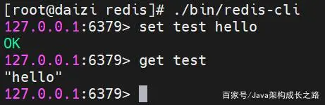 image-20240617145127840