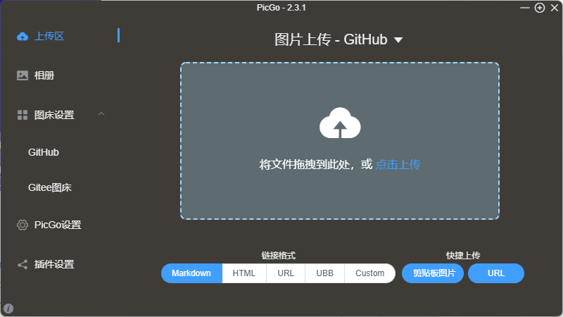 image-20240522141110701