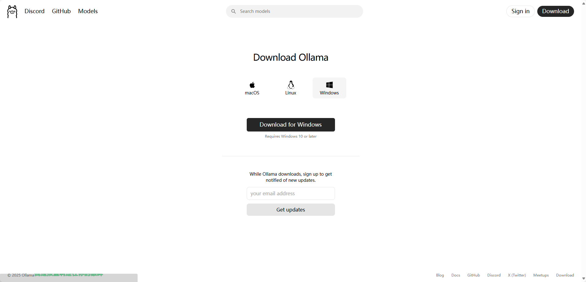 image-20250218144607214