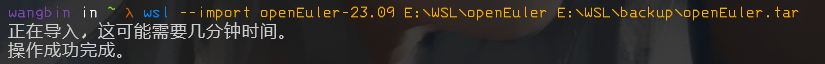 image-20250324143037588