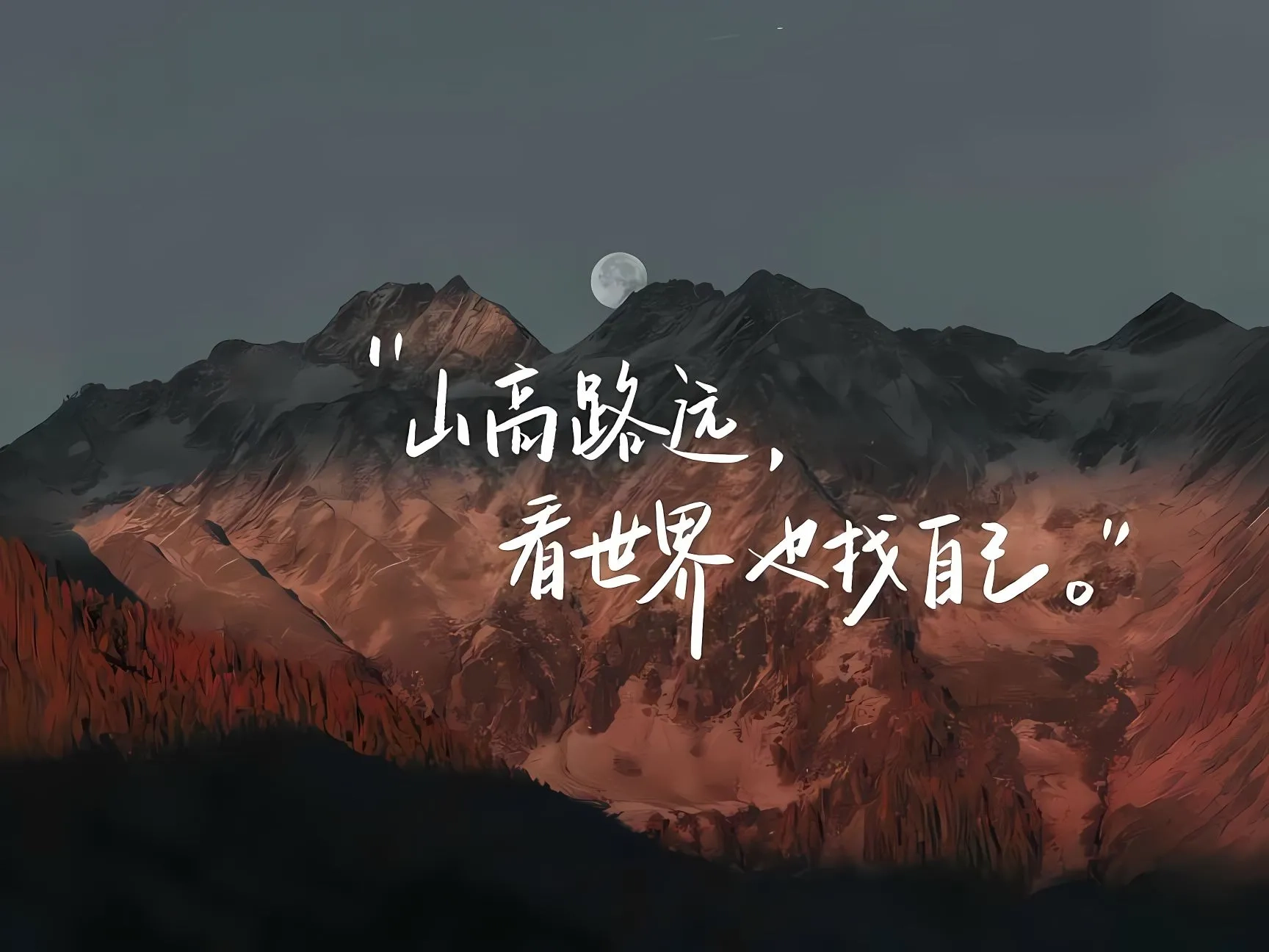 Project N.O.M.A.D.:离线生存电脑,知识永不离线