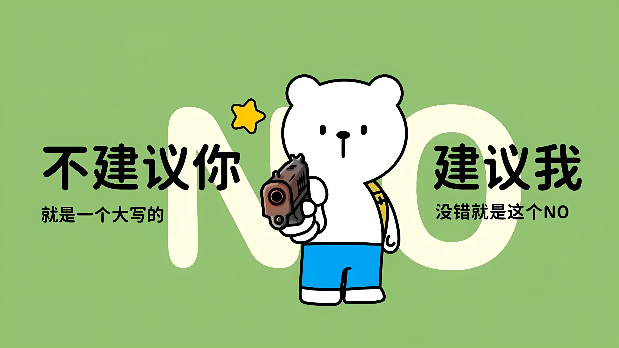 docker 离线安装(分步法&一键法)