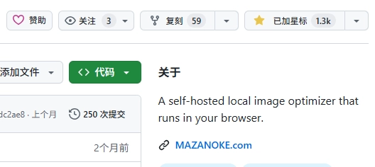 image-20250604092518891