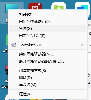 image-20250725091329980