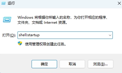 image-20250725091142389