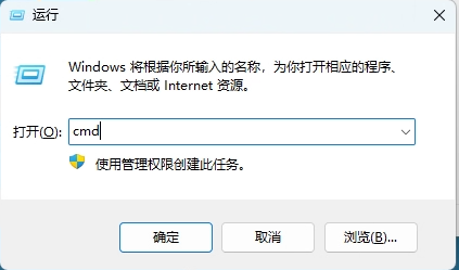 image-20250725091643721