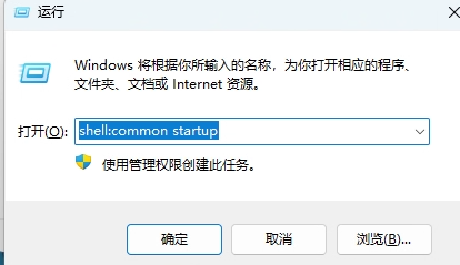 image-20250725091045714