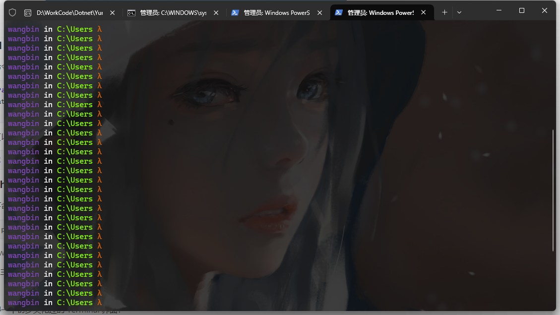 image-20250908114550498