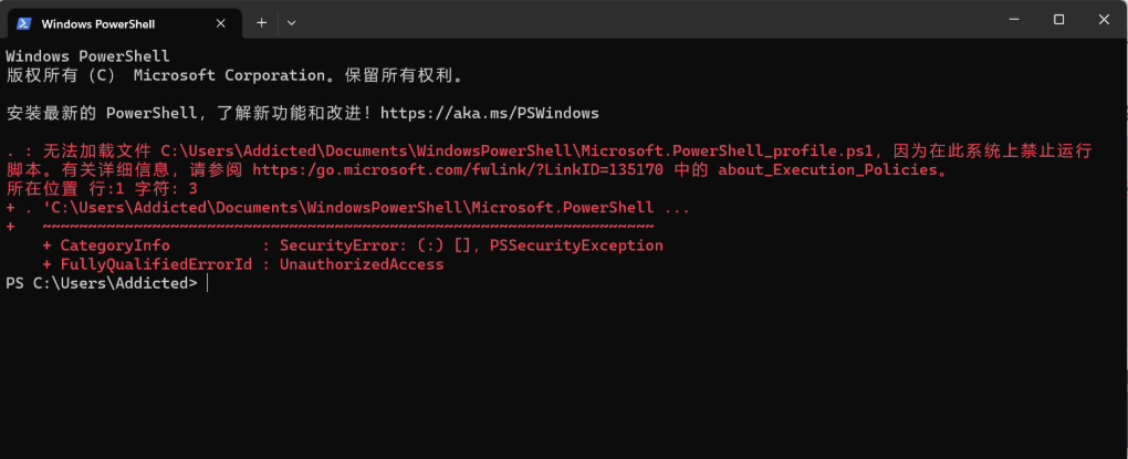 image-20250908114904303