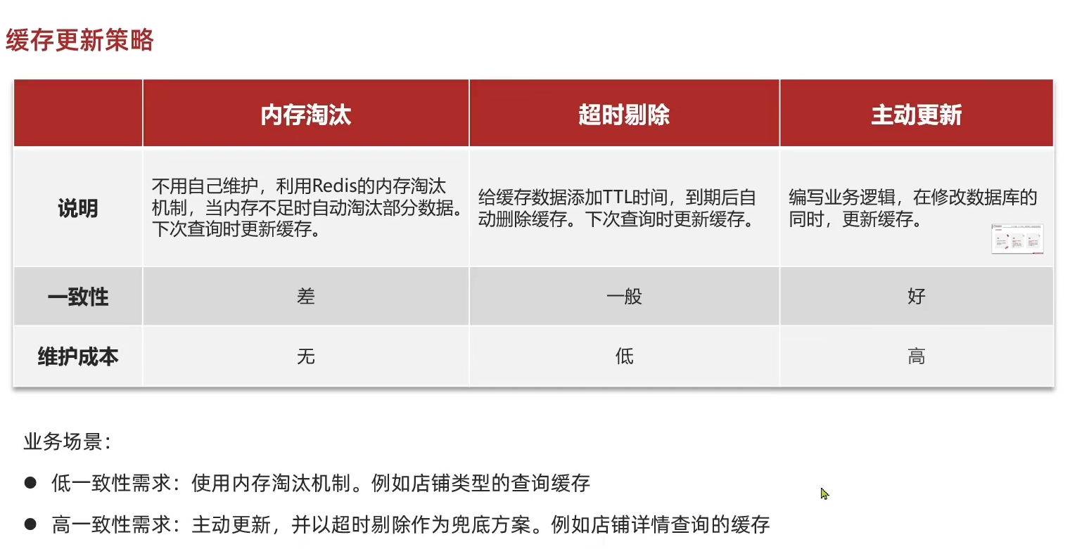 image-20260404151204524