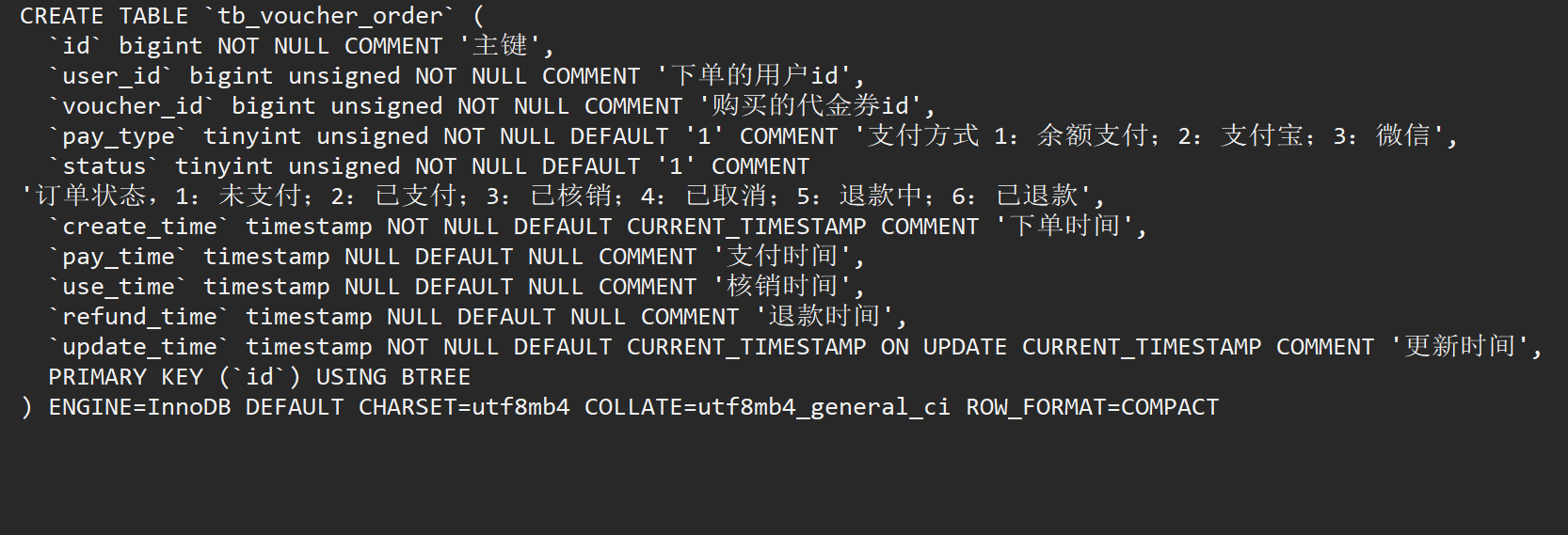 image-20260406201455591