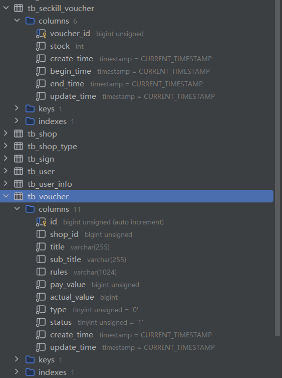 image-20260407152441302