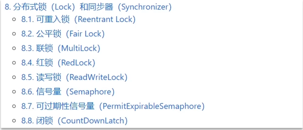 image-20260413194808604