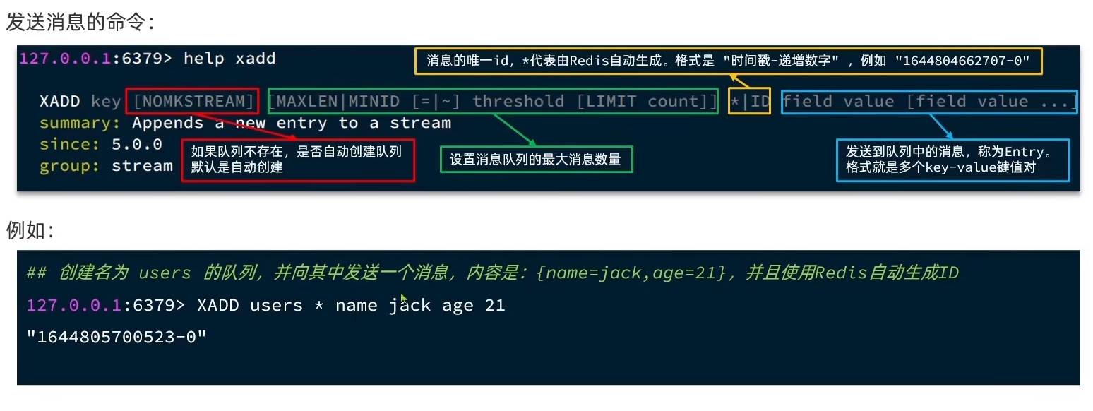 image-20260416160932864